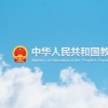 全国青少年学生读书行动实施方案
