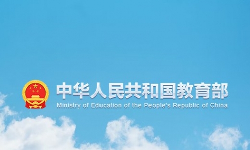 全国青少年学生读书行动实施方案