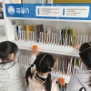 丹阳市华南实验小学
