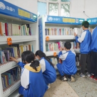 湖南长沙星沙中学