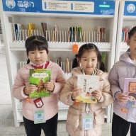 江苏丹阳华南实验小学