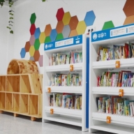 湖南长沙砂子塘小学