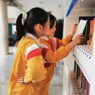 仰天湖小学 