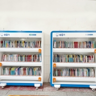 清水塘鹅秀小学